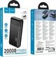 Зовнішній акумулятор (Power Bank) Hoco J159A 22.5W 20000mAh LEDIndicator (PD3.0 QC3.0) 1C+2A Black (44301) - зображення 5