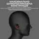 Беруши для сна многоразовые беруши с кейсом защита от храпа выстрелов взрывов беруши для строительных работ Pavlysh RE-44 - изображение 3