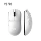 Игровая мышь MCHOSE A7 V2 Pro White Wireless Lightweight PAW3395 8000Hz - изображение 1