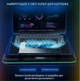 Охлаждающая подставка для ноутбука klim turbofrost, 4000 об/мин, rgb-подсветка - изображение 7