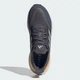 Мужские кроссовки для бега Adidas Pureboost 5 JQ6902 47.5 (12UK) 30.5 см Aurora Onix (4068812353413) - изображение 5
