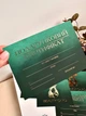 Подарочные сертификаты Beauty Card изумрудные с объемным золотом Soft Touch (минимальный заказ 5 шт) - изображение 1
