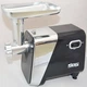 М'ясорубка DSP KM-5034 1600W з реверсом, мідний двигун, захист від перегріву, 2 решітки для фаршу, електрична м'ясорубка для дому та бару - зображення 5