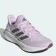Женские кроссовки для бега Adidas Ultrarun 5 W JQ6949 38.5 (5.5UK) 24 см Ice Lavender (4068812319556) - изображение 2