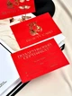 Подарочные сертификаты Beauty Card красные с 3D золотом Soft Touch (минимальный заказ 5 шт) - изображение 6