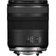 Широкоугольный объектив Canon RF 16-28mm f/2.8 IS STM (6906C005) - изображение 3