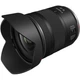 Широкоугольный объектив Canon RF 16-28mm f/2.8 IS STM (6906C005) - изображение 5