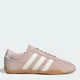 Женские кроссовки Adidas Grand Court Lo JQ7225 39.5 (6UK) 24.5 см Wonder Quartz (4068805979064) - изображение 1