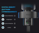 USB микрофон Fifine A9 - изображение 7