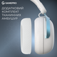 Навушники GamePro Asgard Freya (HS145W) - зображення 8