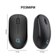 Мышь OfficePro Wireless M183 - изображение 13
