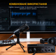 XLR Мікрофон Fifine Tank1 - зображення 13