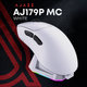 Бездротова ігрова миша Ajazz AJ179P MC White (AJ179P-MC-W) - изображение 6