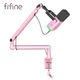 USB мікрофон Fifine TAM8P - зображення 2