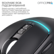 Бездротова миша OfficePro M468B - зображення 7