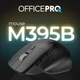 Мышь OfficePro M395B Silent Click Ergonomic Wireless Black - изображение 3