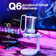 Микрофон Fifine Q6W White - изображение 4