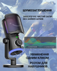 USB микрофон Fifine AM6 - изображение 6