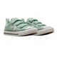 Дитячі кеди Converse Star Player 76 на липучках замшеві м'ятні 29 A10134C (29) - изображение 3