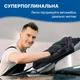 Авторушник з мікрофібри для сушіння авто Ledmax 90х60 см, 1200 г/м² (LX-005-1200) - зображення 7