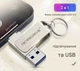 Usb flash/флешка 512 Gb для Iphone/Ipad - изображение 1