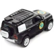 Автомодель TechnoDrive Шеврони Героїв Land Rover Defender 110 ГУР МО (250364M) - зображення 14