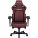 Геймерское кресло Anda Seat Kaiser 4 L Leather Classic Maroon (AD12YDDC-L-20-A-PV/C) [121787] - изображение 2