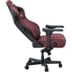 Геймерское кресло Anda Seat Kaiser 4 L Leather Classic Maroon (AD12YDDC-L-20-A-PV/C) [121787] - изображение 4