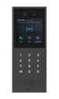 IP-видеопанель Akuvox X912S 2Мп 125° UKEY QR PoE - изображение 1