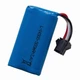 Акумулятор для радіокерованої машинки JJRC Q102 Li-Po 500 mAh 7.4 V синій - батарея для RC автомобіля - зображення 1