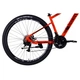 Велосипед Discovery 29" TREK DD рама-16" ST 2025 помаранчевий (OPS-SP-29-072) - изображение 3