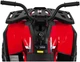Samochód elektryczny dla dzieci Quad ATV Desert 1-osobowy Czerwony (5903864986945) - obraz 6