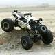Машинка на радиоуправлении GW131 609E 1:8 Gold – внедорожник, монстр-трак, 4WD, до 12 км/ч, до 20 минут, до 100 м - изображение 9