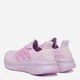 Женские кроссовки для бега Adidas Ultraboost 5 W JQ9075 37.5 (4.5UK) 23 см Ice Lavender (4068812360657) - изображение 3