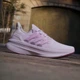 Женские кроссовки для бега Adidas Ultraboost 5 W JQ9075 37.5 (4.5UK) 23 см Ice Lavender (4068812360657) - изображение 7