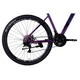 Велосипед Discovery 29" TREK DD рама-19" ST 2025 фіолетовий (OPS-SP-29-078) - изображение 4