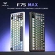 Беспроводная Игровая (2.4G, Bluetooth) AULA F75 MAX Черная Клавиатура, Серый Градиент, 75%, 4000 mAh, Reaper Axis, RGB - изображение 2