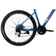 Велосипед Discovery 29" TREK DD рама-19" ST 2025 синьо-сріблястий (OPS-SP-29-077) - изображение 6