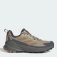Мужские кроссовки для треккинга Adidas Terrex Trailmaker 2 JQ9924 44 (9.5UK) 28 см Savannah (4067903705247) - изображение 1