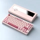 Клавіатура Бездротова WOBKEY RAINY 75 White-Pink Ігрова Механічна. 2.4G/Bluetooth/Кабель. АЛЮМІНІЄВИЙ Корпус. Hot-Swap. Батарея 3500mAh. RGB Підсвічування. Світчі HMX Violet - зображення 1
