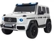 Samochód elektryczny dla dzieci Mercedes-Benz G63 AMG XXL 2-osobowy Biały (5903864942538) - obraz 1