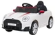 Samochód elektryczny dla dzieci Mini Cooper 1-osobowy Biały (5903864960204) - obraz 1