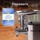 Мясорубка электрическая электромясорубка с насадками для колбас и кеббе 2500Вт - изображение 2