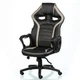 Кресло Special4You Game Black/Grey (E7429) - изображение 1