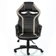 Кресло Special4You Game Black/Grey (E7429) - изображение 2