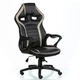 Кресло Special4You Game Black/Grey (E7429) - изображение 3