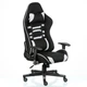 Кресло офисное Special4You Shadow Throne (E7689) - изображение 3