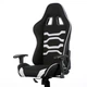 Кресло офисное Special4You Shadow Throne (E7689) - изображение 9