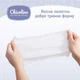 Серветки вологі для дорослих і дітей, алое вера, з клапаном, Chicolino, 72 шт - зображення 4