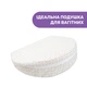 Подушка для беременных Boppy Wedge, Бежевый - изображение 3